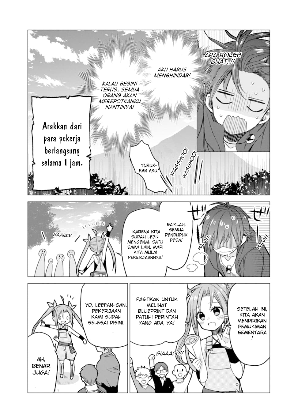 I was fired as an Adventurer, so I became an Alchemist!~ Frontier development? Alright, leave it to me! Chapter 3 Gambar 13