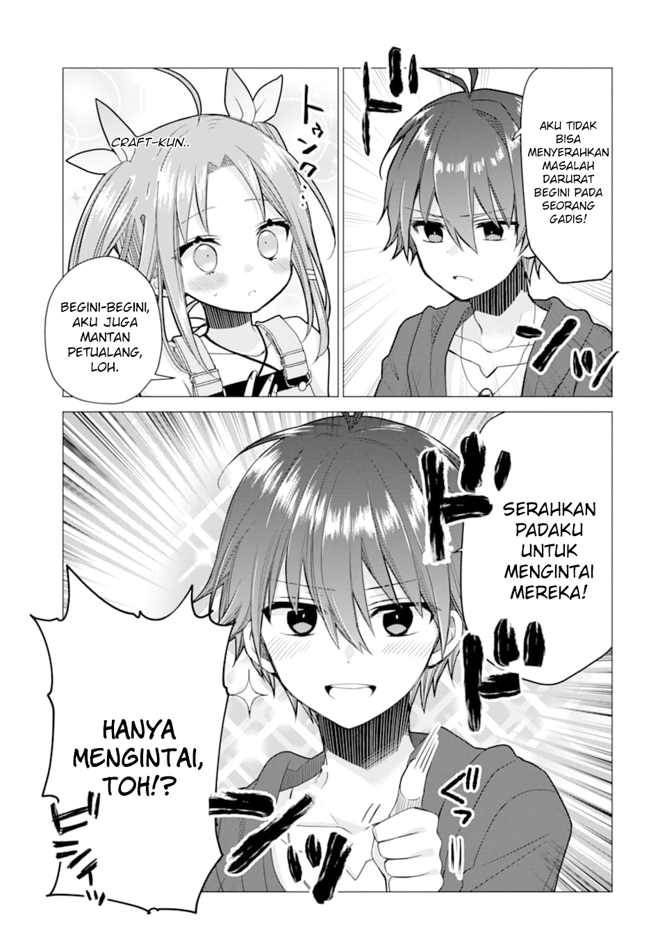 I was fired as an Adventurer, so I became an Alchemist!~ Frontier development? Alright, leave it to me! Chapter 3 Gambar 27