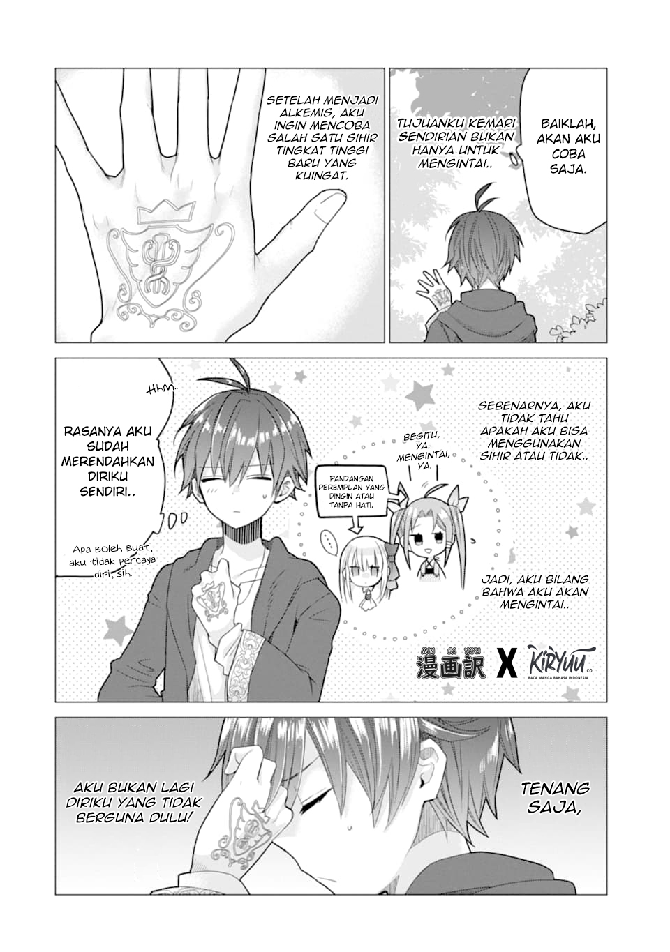 I was fired as an Adventurer, so I became an Alchemist!~ Frontier development? Alright, leave it to me! Chapter 3 Gambar 32