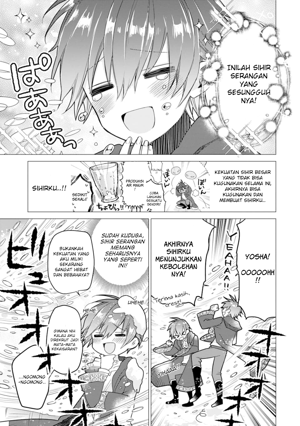 I was fired as an Adventurer, so I became an Alchemist!~ Frontier development? Alright, leave it to me! Chapter 3 Gambar 37