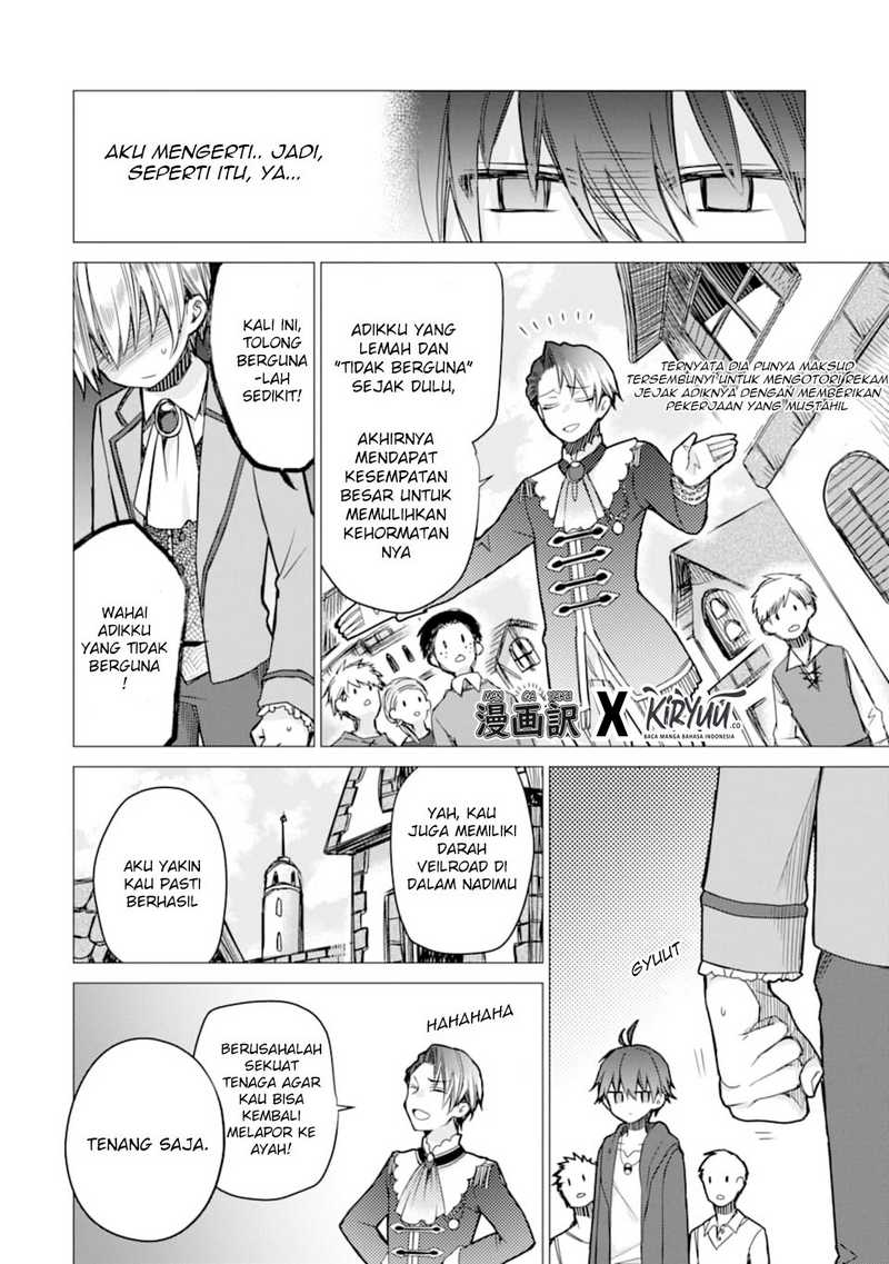 I was fired as an Adventurer, so I became an Alchemist!~ Frontier development? Alright, leave it to me! Chapter 2 Gambar 10