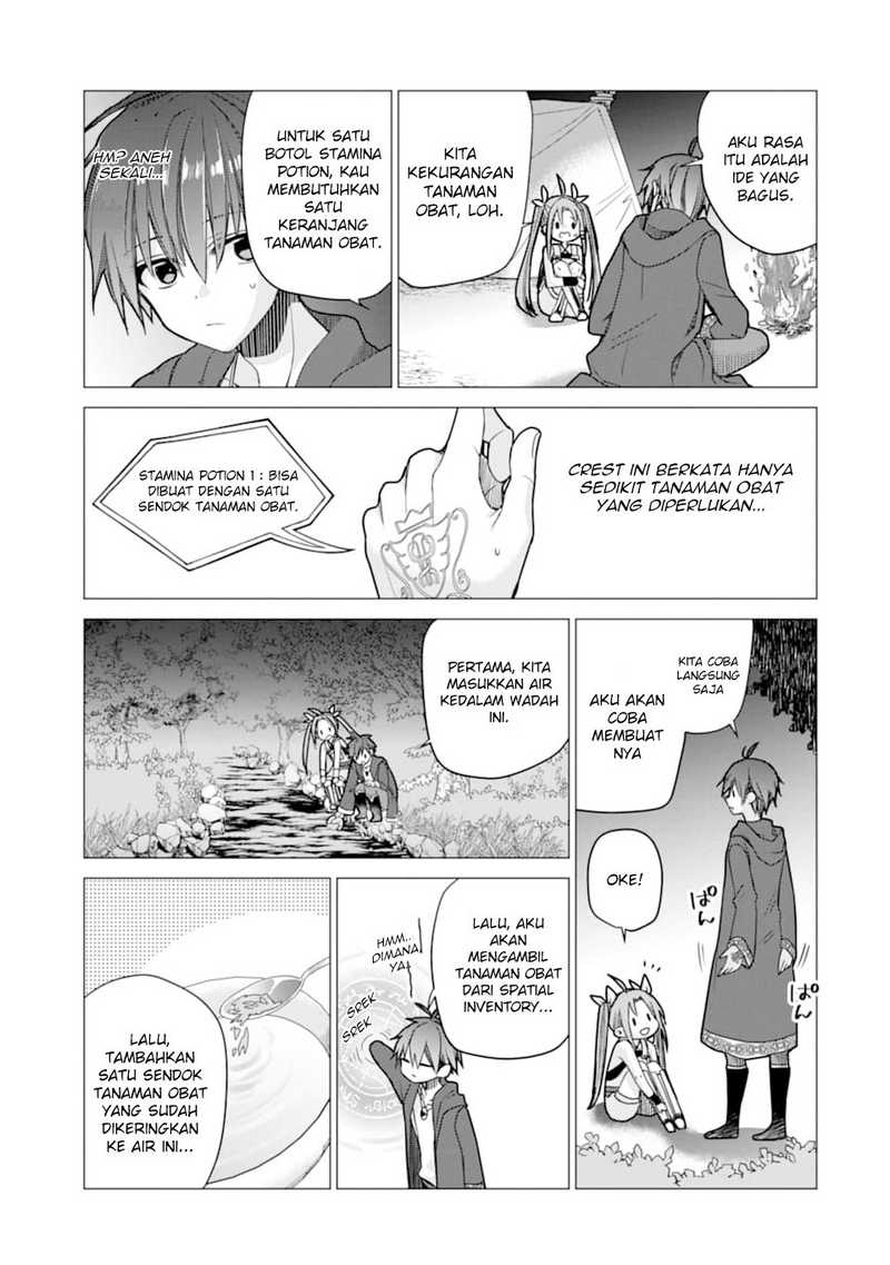 I was fired as an Adventurer, so I became an Alchemist!~ Frontier development? Alright, leave it to me! Chapter 2 Gambar 21