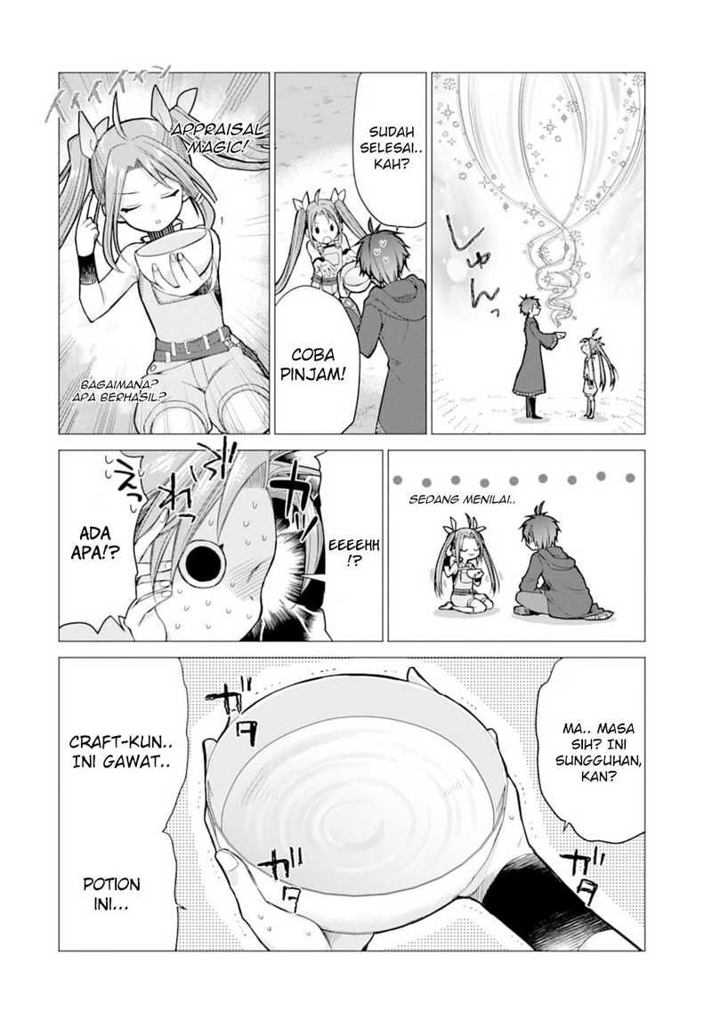 I was fired as an Adventurer, so I became an Alchemist!~ Frontier development? Alright, leave it to me! Chapter 2 Gambar 24