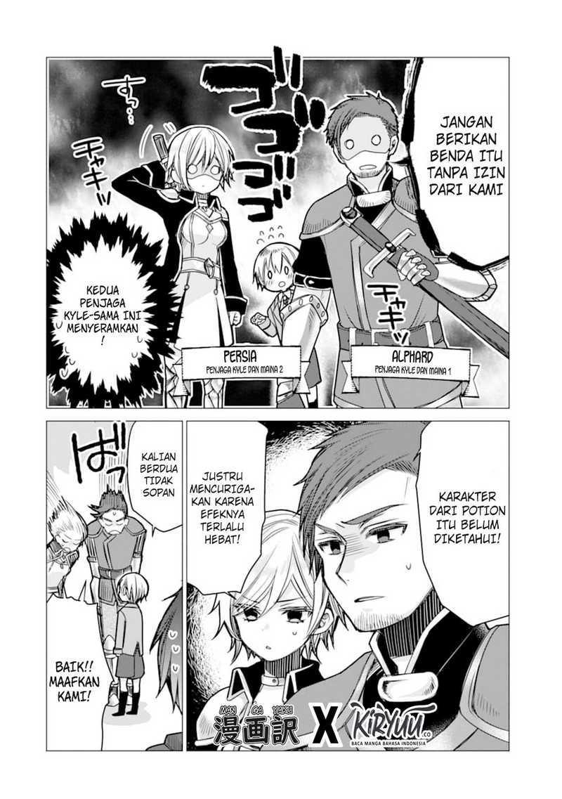 I was fired as an Adventurer, so I became an Alchemist!~ Frontier development? Alright, leave it to me! Chapter 2 Gambar 28