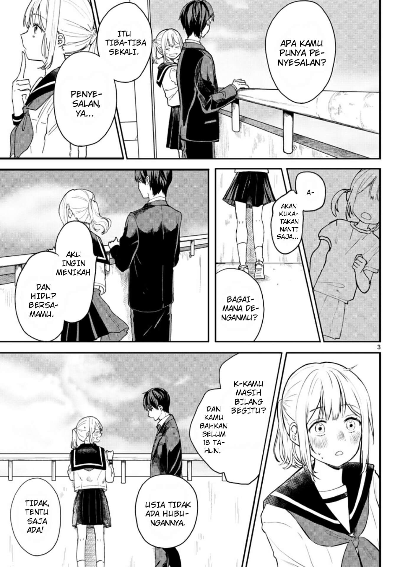 Shuumatsu wa Aoi Haru Chapter 00-End Gambar 3