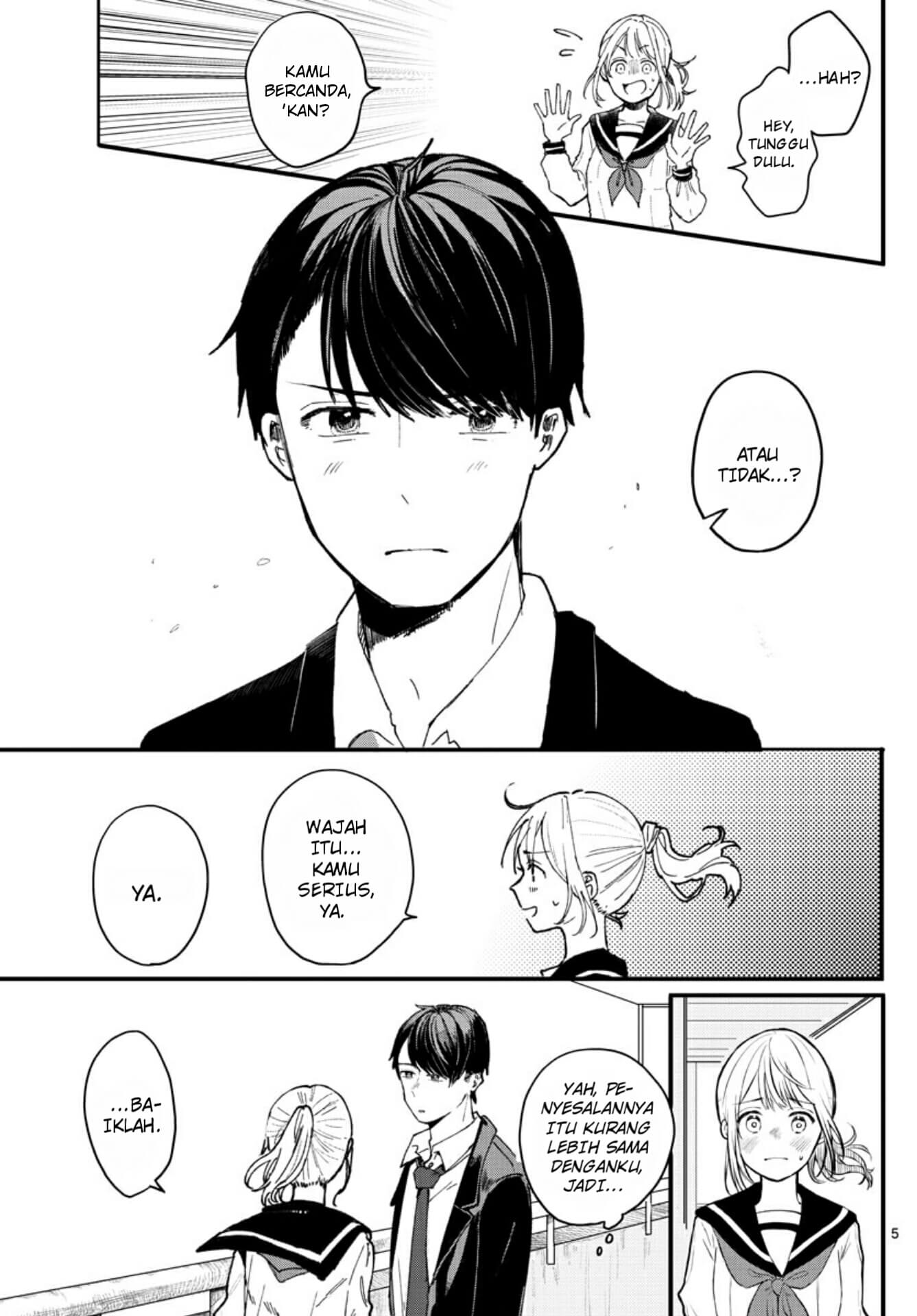 Shuumatsu wa Aoi Haru Chapter 00-End Gambar 5