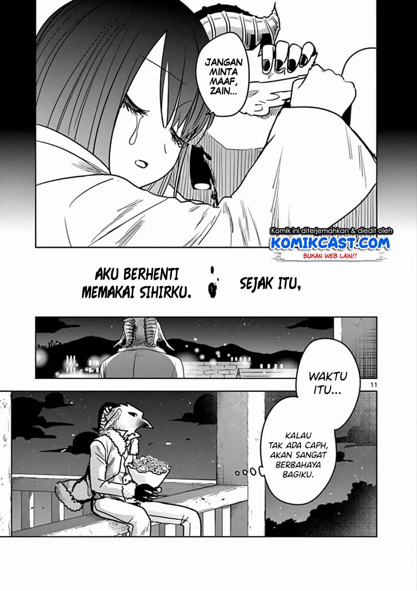 The Duke of Death and his Black Maid Chapter 78 Gambar 12