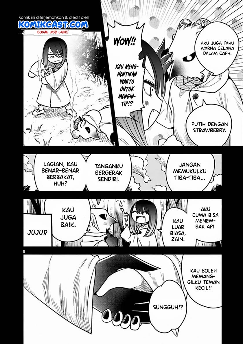 The Duke of Death and his Black Maid Chapter 78 Gambar 9
