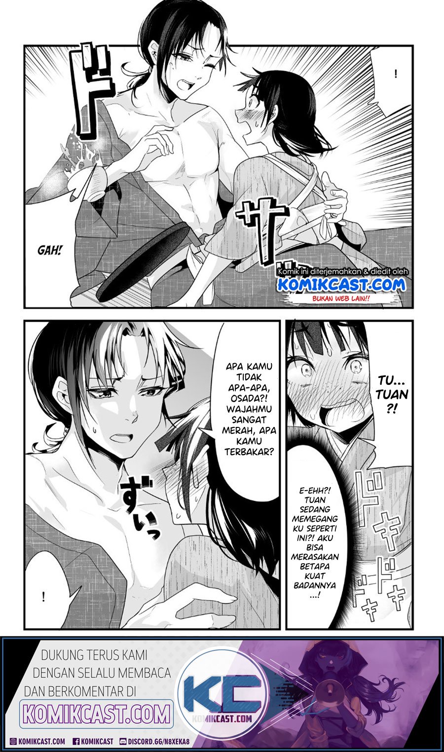 My New Wife Is Forcing Herself to Smile  Chapter 15 Gambar 4