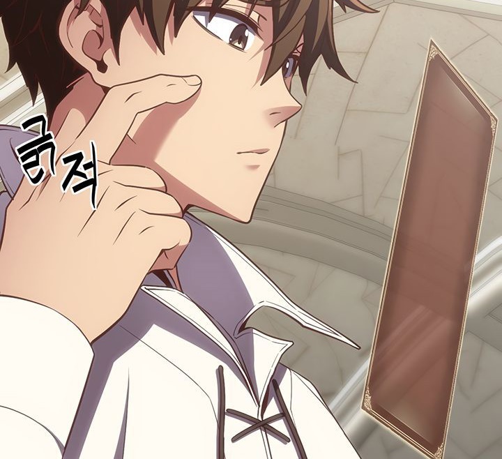The Legendary Moonlight Sculptor Chapter 161 Gambar 107