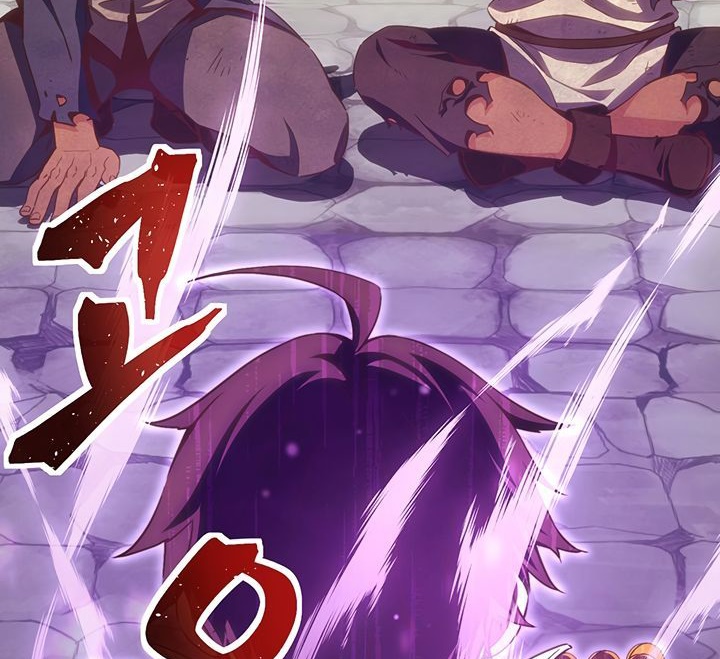 The Legendary Moonlight Sculptor Chapter 161 Gambar 26
