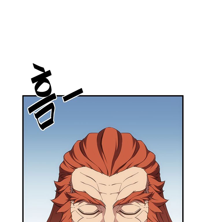 The Legendary Moonlight Sculptor Chapter 161 Gambar 42