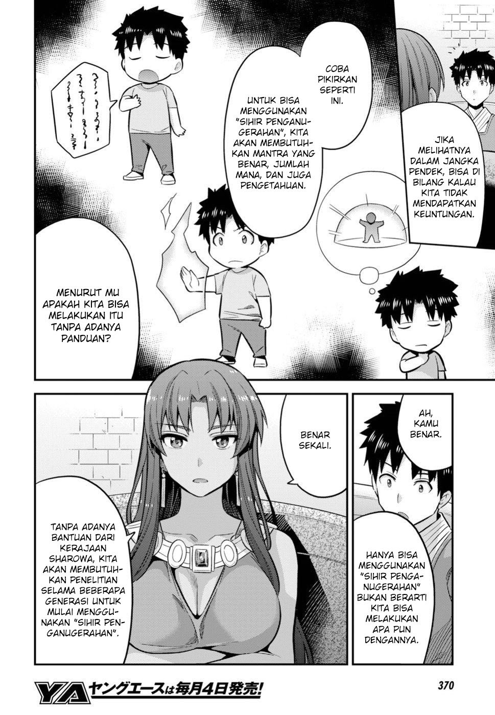  Risou no Himo Seikatsu Chapter 24 Gambar 15