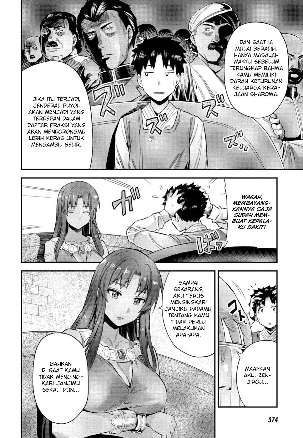  Risou no Himo Seikatsu Chapter 24 Gambar 19