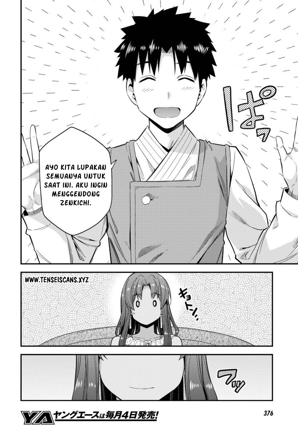  Risou no Himo Seikatsu Chapter 24 Gambar 21