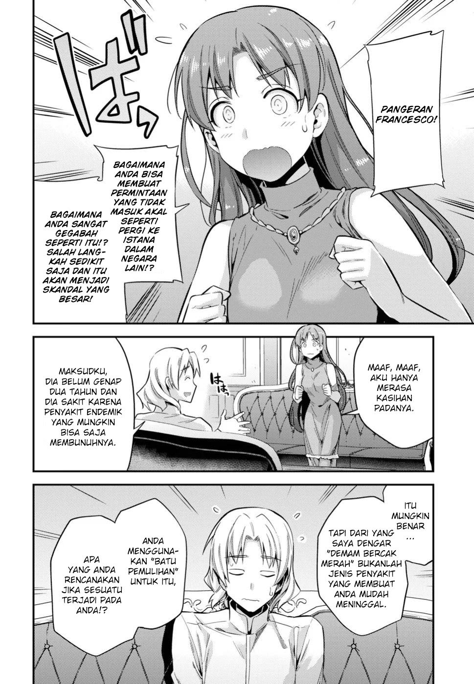  Risou no Himo Seikatsu Chapter 24 Gambar 23