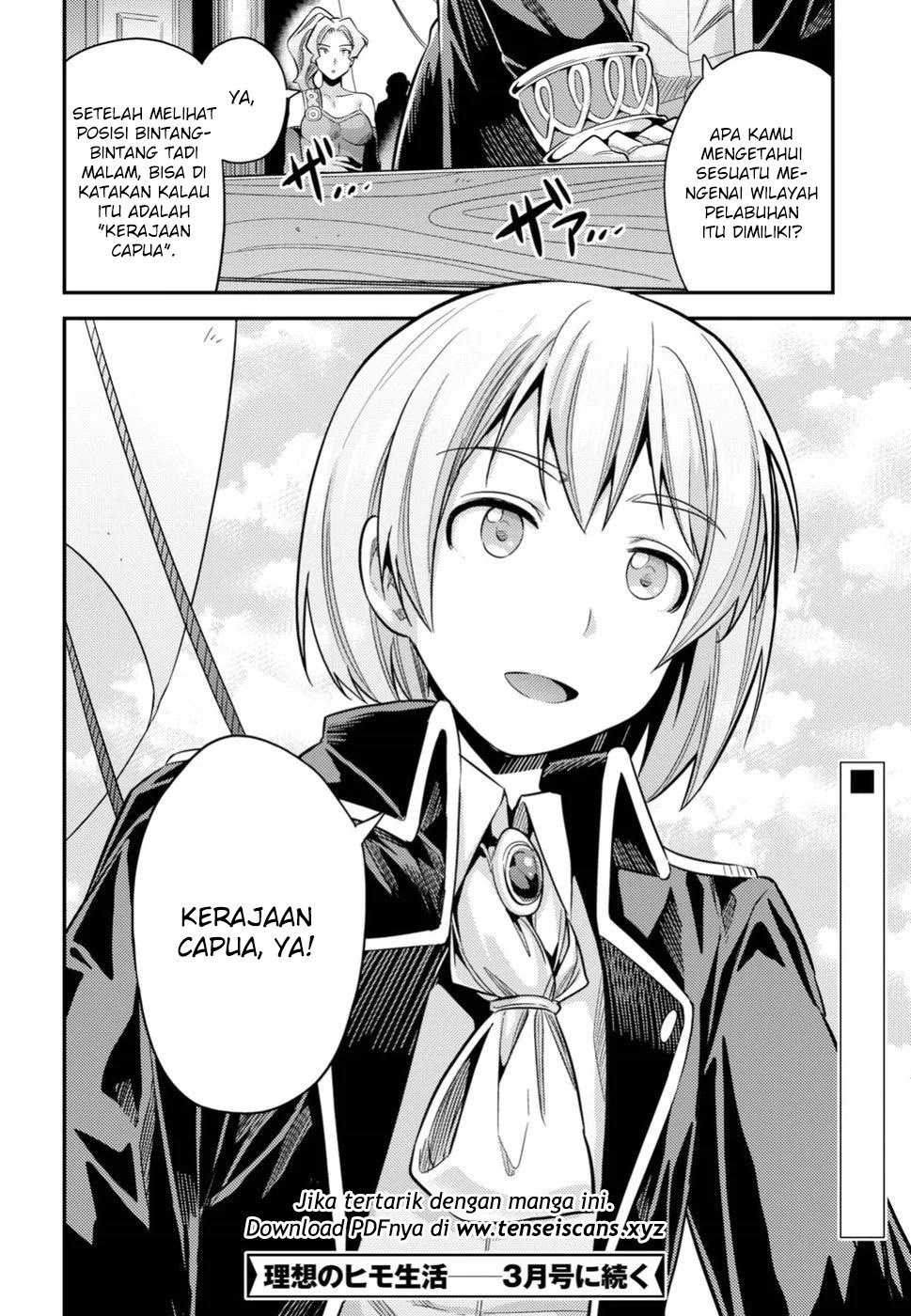  Risou no Himo Seikatsu Chapter 24 Gambar 37