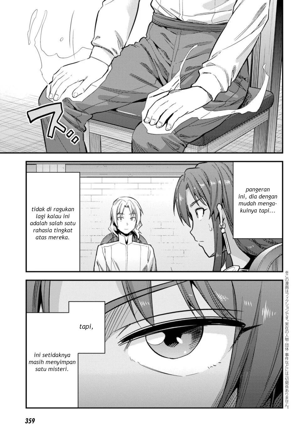  Risou no Himo Seikatsu Chapter 24 Gambar 4