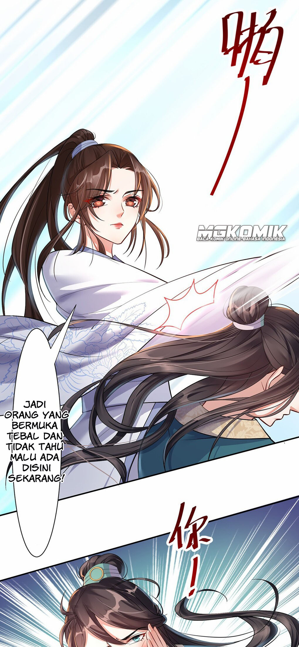 Return The Demon Goddess Chapter 2 Gambar 31