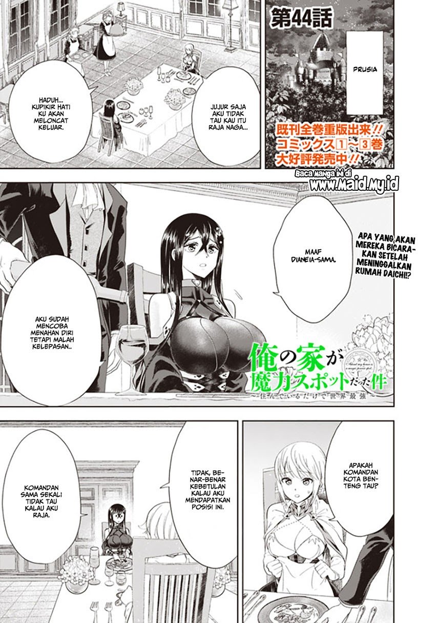 Ore No Ie Ga Maryoku Spot Datta Ken: Sundeiru Dake De Sekai Saikyou Chapter 44 Gambar 4