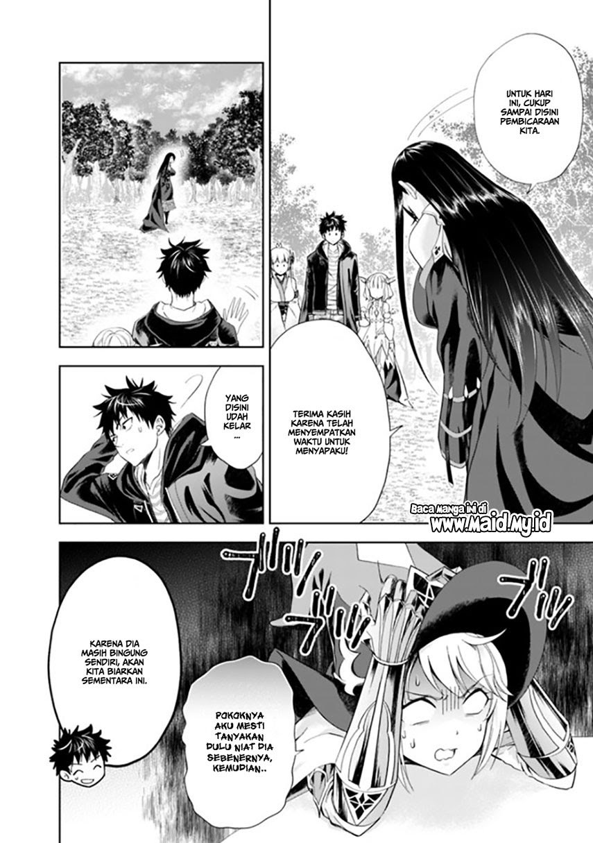 Ore No Ie Ga Maryoku Spot Datta Ken: Sundeiru Dake De Sekai Saikyou Chapter 42 Gambar 13