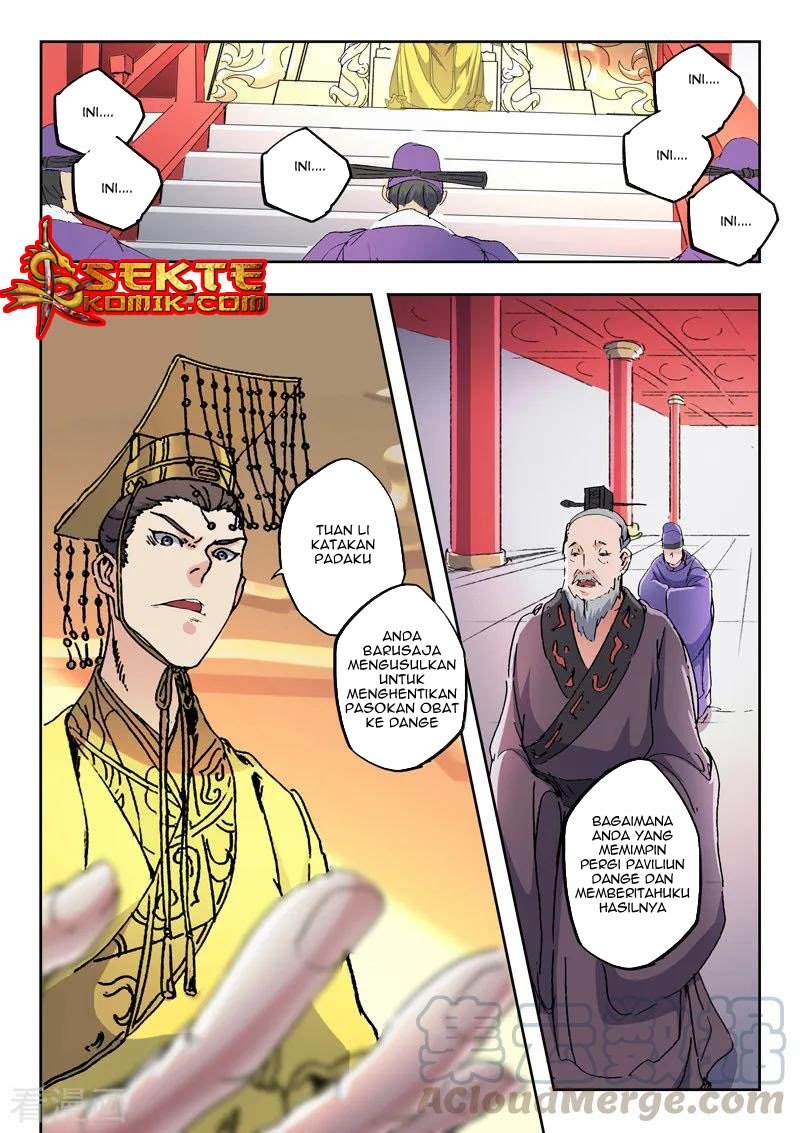 Martial Master Chapter 413 Gambar 6