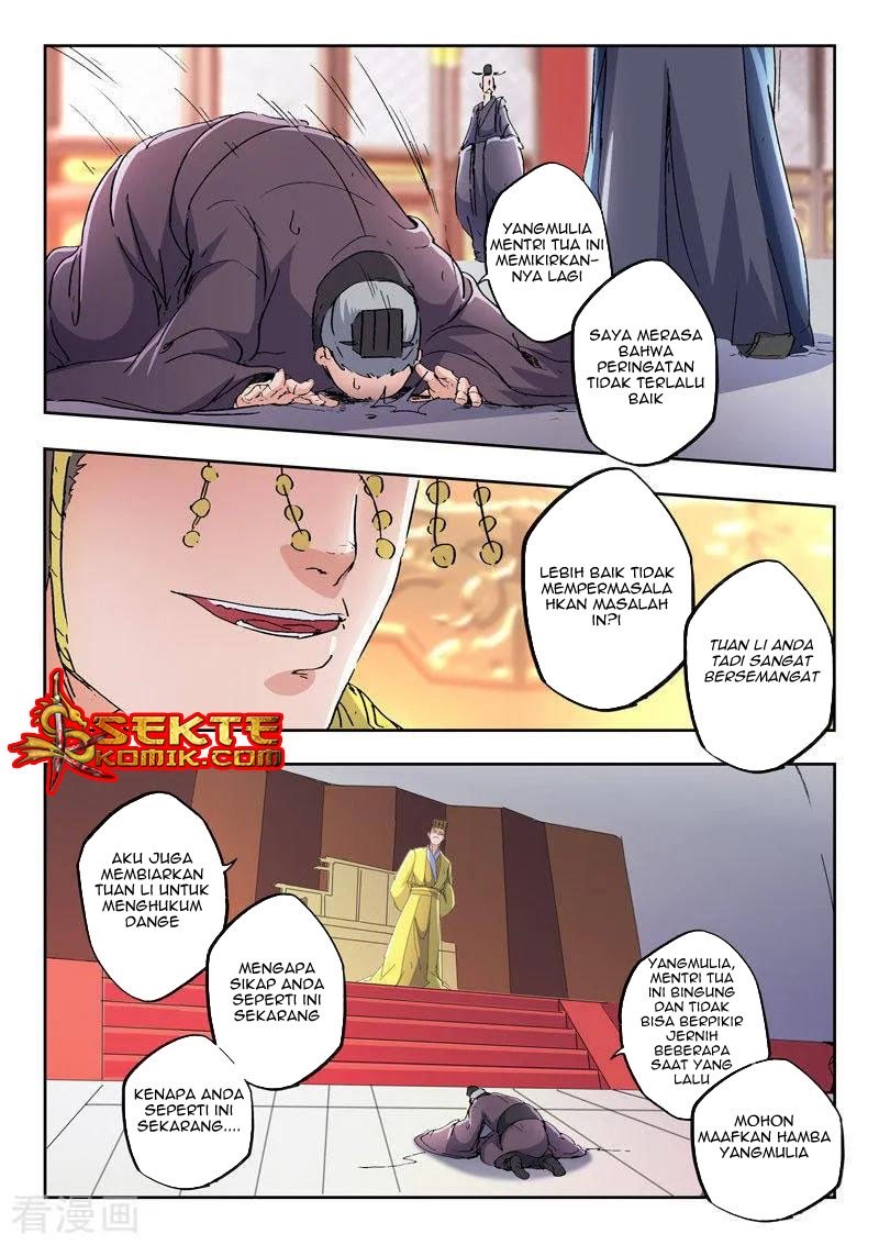 Martial Master Chapter 413 Gambar 9