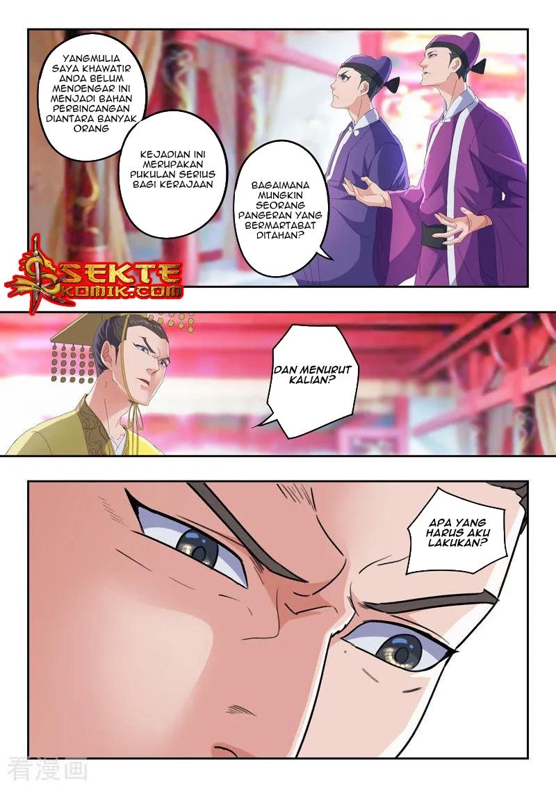 Martial Master Chapter 411 Gambar 9