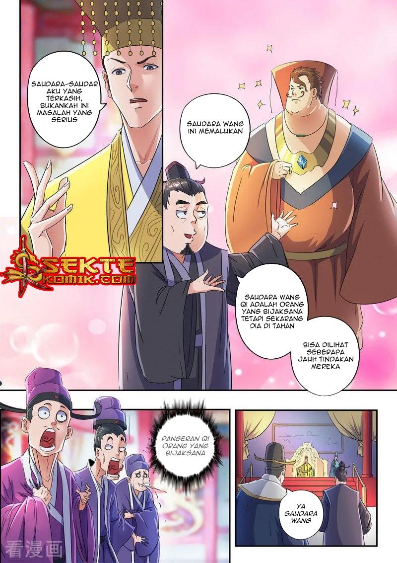 Martial Master Chapter 412 Gambar 3