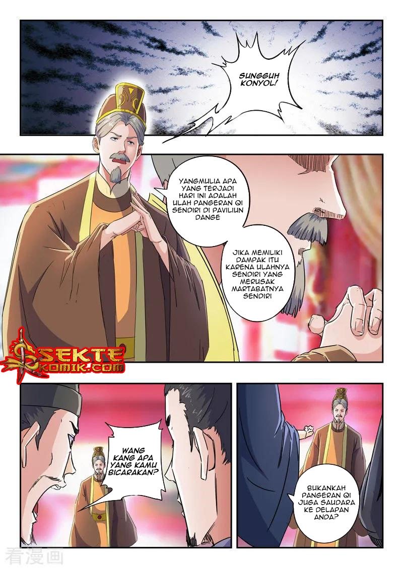 Martial Master Chapter 412 Gambar 5