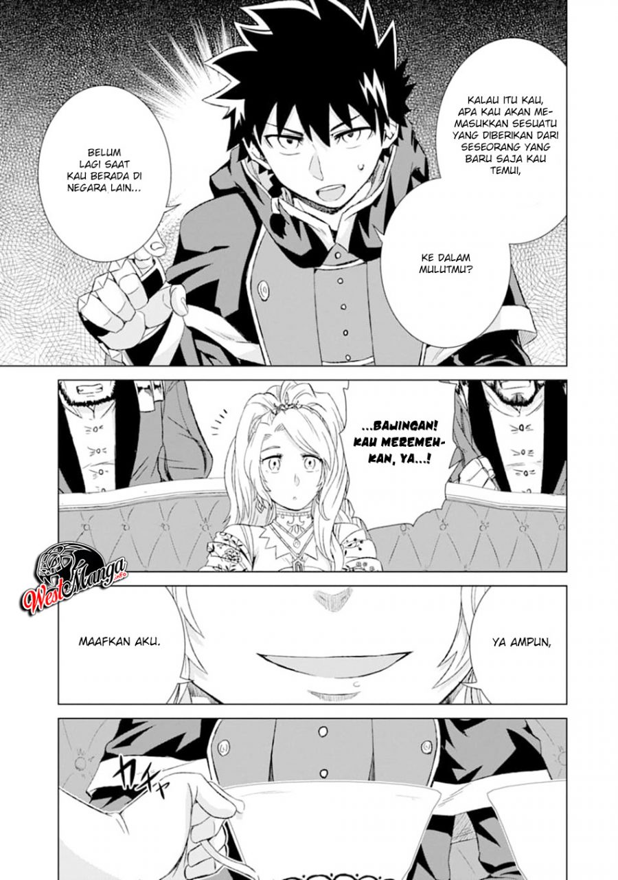 Isekai de tadahitori no mamono tsukai ~ tenshoku shitara maou ni machigawa remashita Chapter 15 Gambar 41