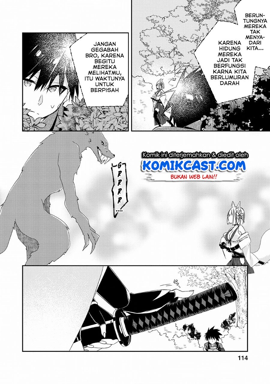 Yuusha Densetsu no Uragawa de Ore wa Eiyuu Densetsu o Tsukurimasu: Oudou Goroshi no Eiyuutan Chapter 4 Gambar 23