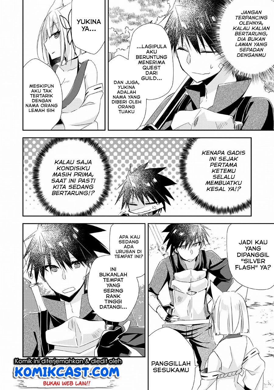 Yuusha Densetsu no Uragawa de Ore wa Eiyuu Densetsu o Tsukurimasu: Oudou Goroshi no Eiyuutan Chapter 4 Gambar 9