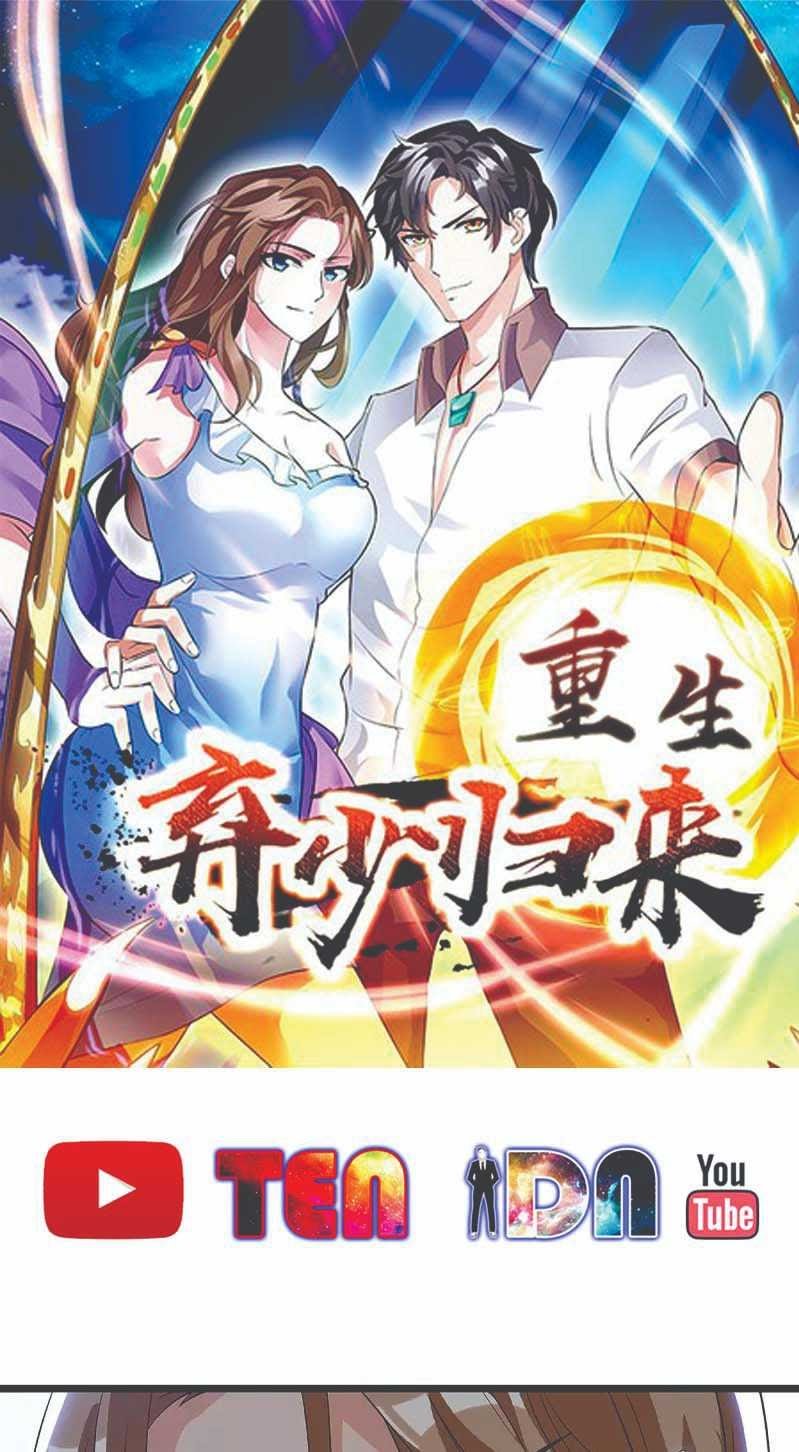 Baca Manhua Rebirth Abandoned Less Return Chapter 117 Gambar 2