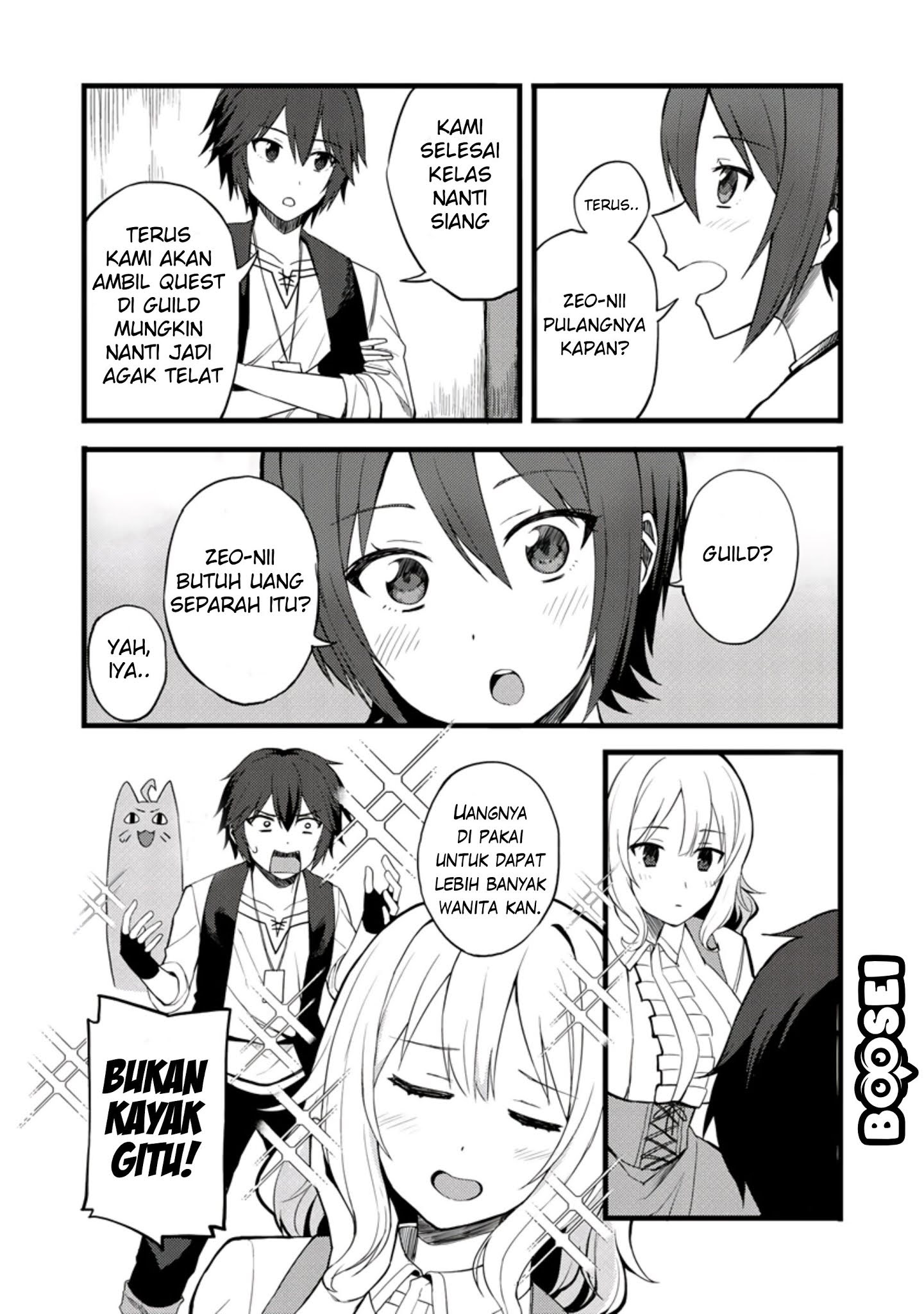 Dorei Shounin shika Sentakushi ga nai desu yo? ~Harem? Nani sore oishii no?~ Chapter 14 Gambar 4