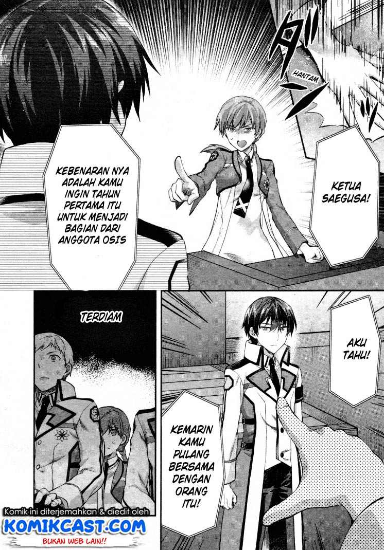 Mahouka Koukou no Rettousei – Kaichou Senkyo-hen Chapter 6 End Gambar 11