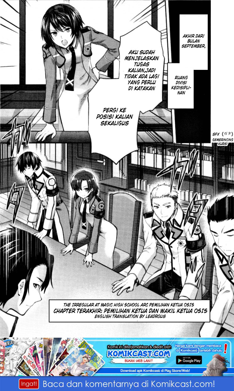 Baca Manga Mahouka Koukou no Rettousei – Kaichou Senkyo-hen Chapter 6 End Gambar 2