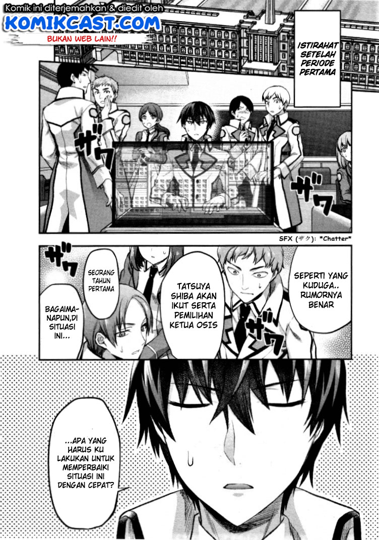 Mahouka Koukou no Rettousei – Kaichou Senkyo-hen Chapter 3 Gambar 3