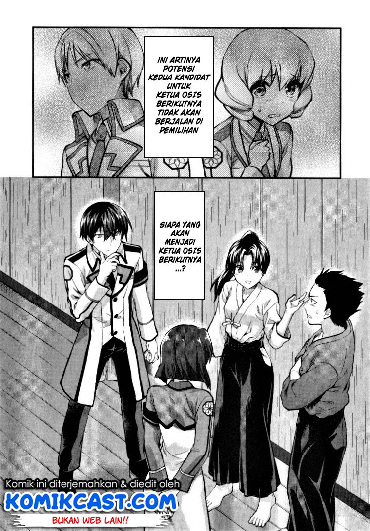 Mahouka Koukou no Rettousei – Kaichou Senkyo-hen Chapter 1 Gambar 27