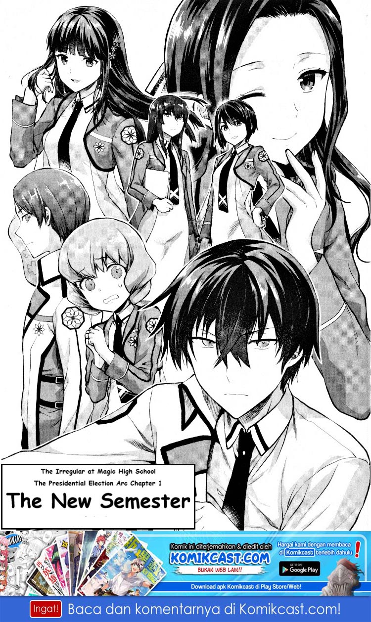 Mahouka Koukou no Rettousei – Kaichou Senkyo-hen Chapter 1 Gambar 4