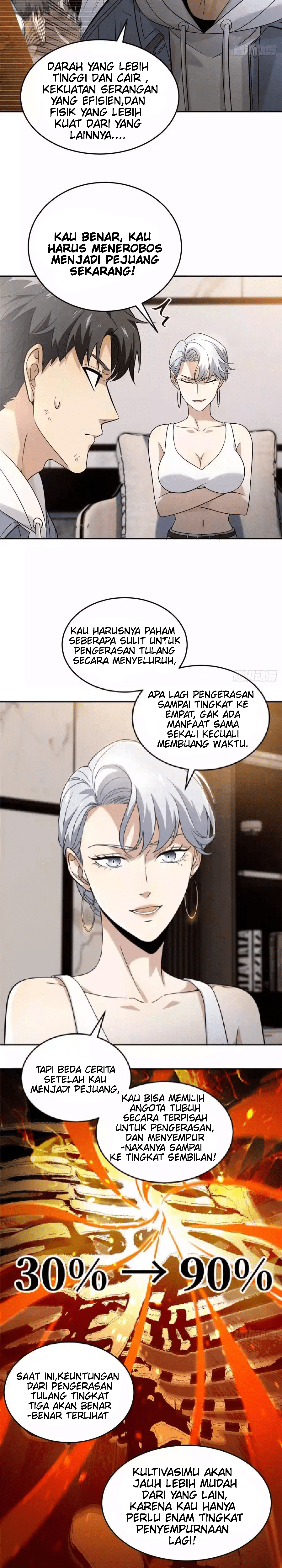 Global Gao Wu Chapter 37 Gambar 7