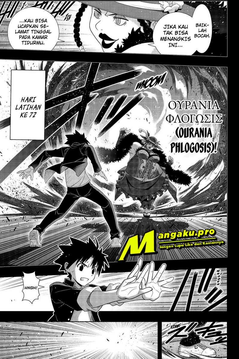 UQ Holder! Chapter 175.1 Gambar 13