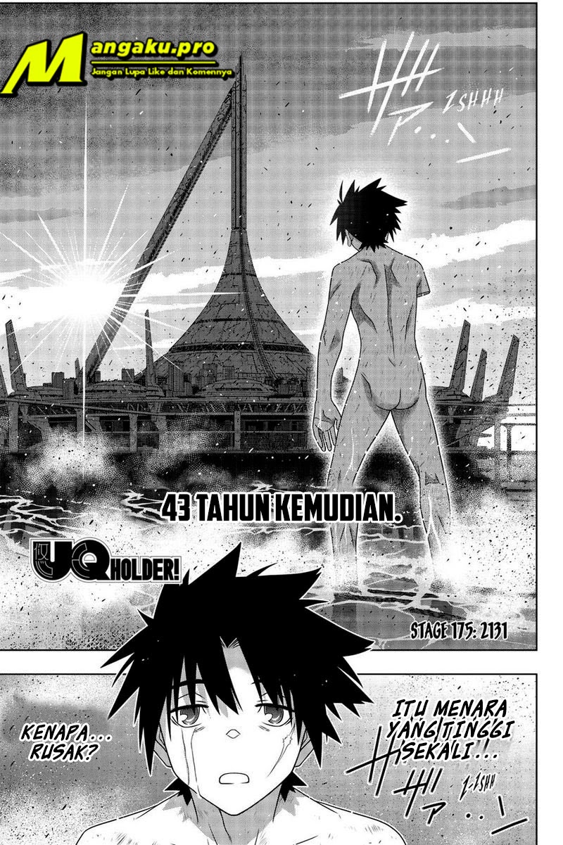 UQ Holder! Chapter 175.1 Gambar 5