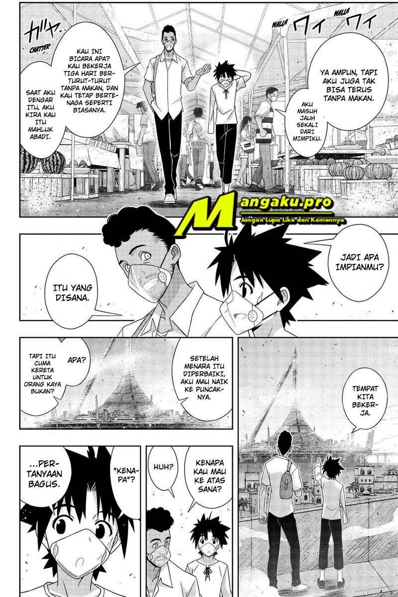 UQ Holder! Chapter 175.1 Gambar 8