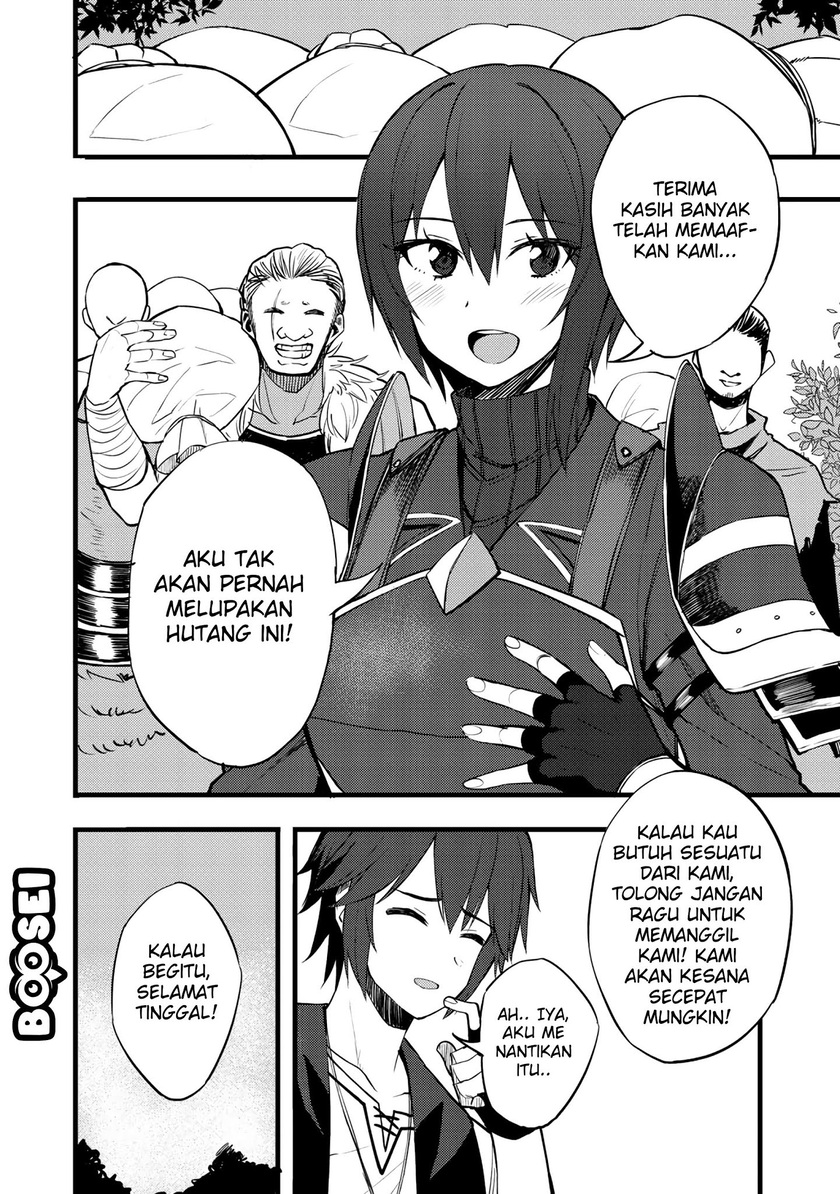 Dorei Shounin shika Sentakushi ga nai desu yo? ~Harem? Nani sore oishii no?~ Chapter 15 Gambar 25