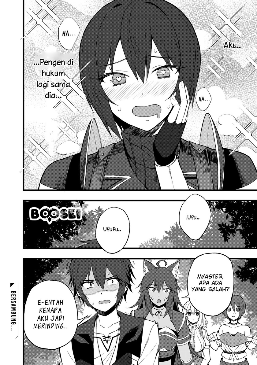 Dorei Shounin shika Sentakushi ga nai desu yo? ~Harem? Nani sore oishii no?~ Chapter 15 Gambar 27