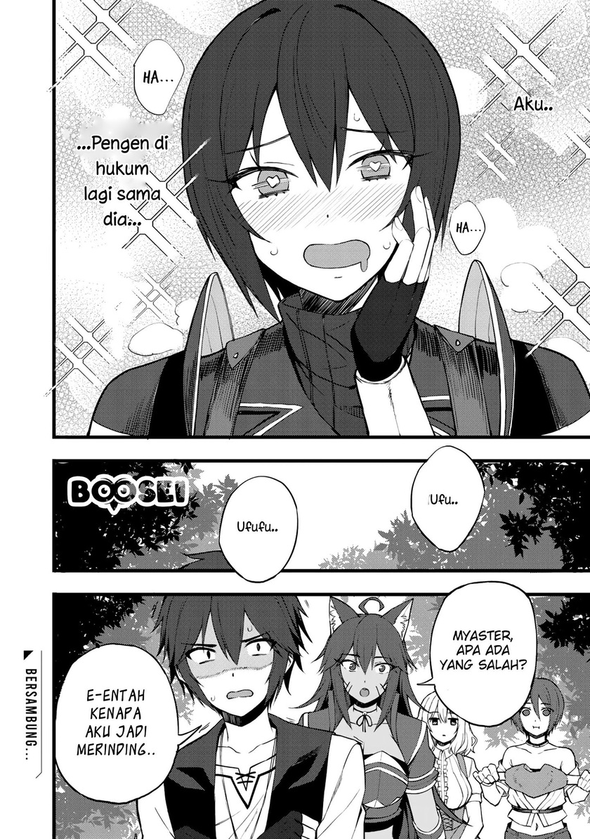 Dorei Shounin shika Sentakushi ga nai desu yo? ~Harem? Nani sore oishii no?~ Chapter 15 Gambar 27