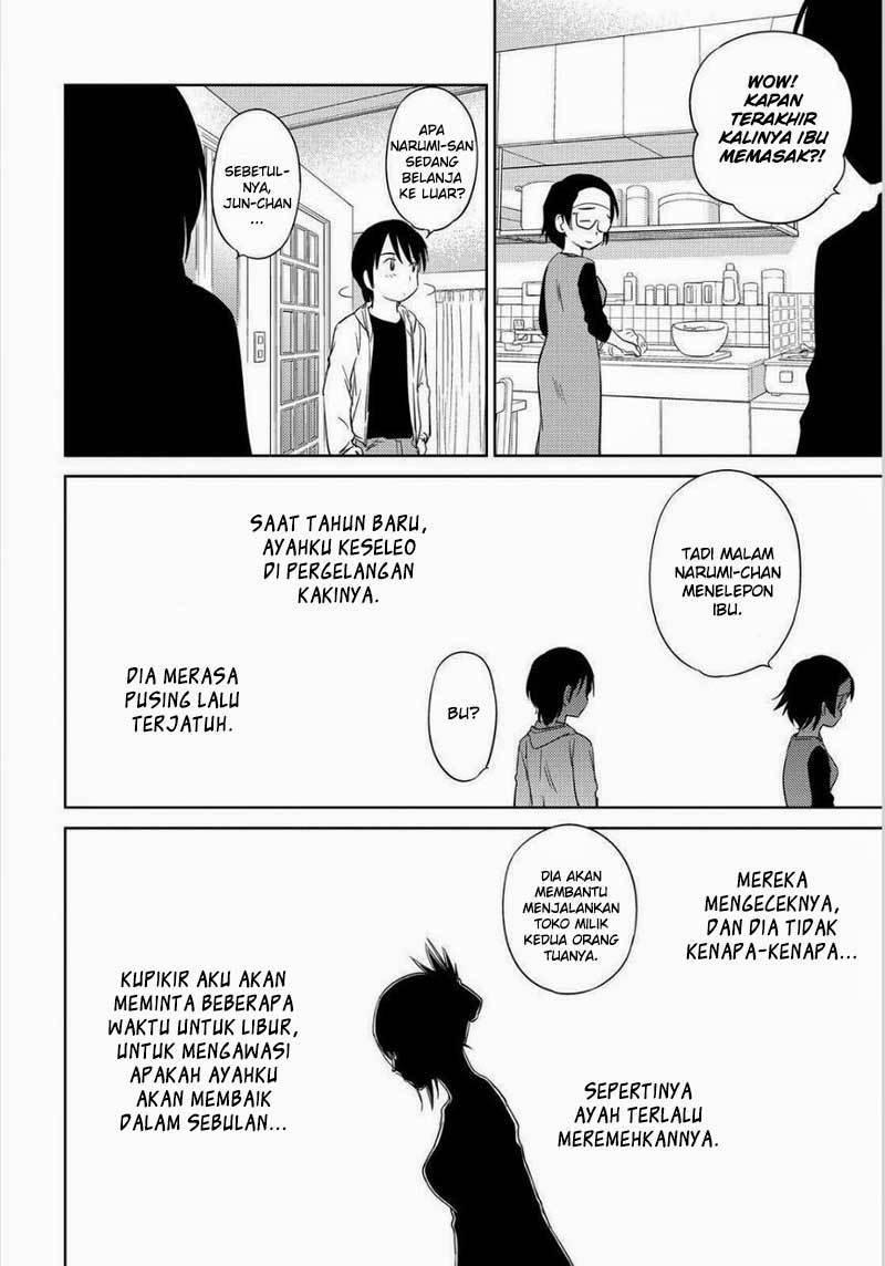 Kono Oneesan wa Fiction desu!? Chapter 48-End Gambar 22