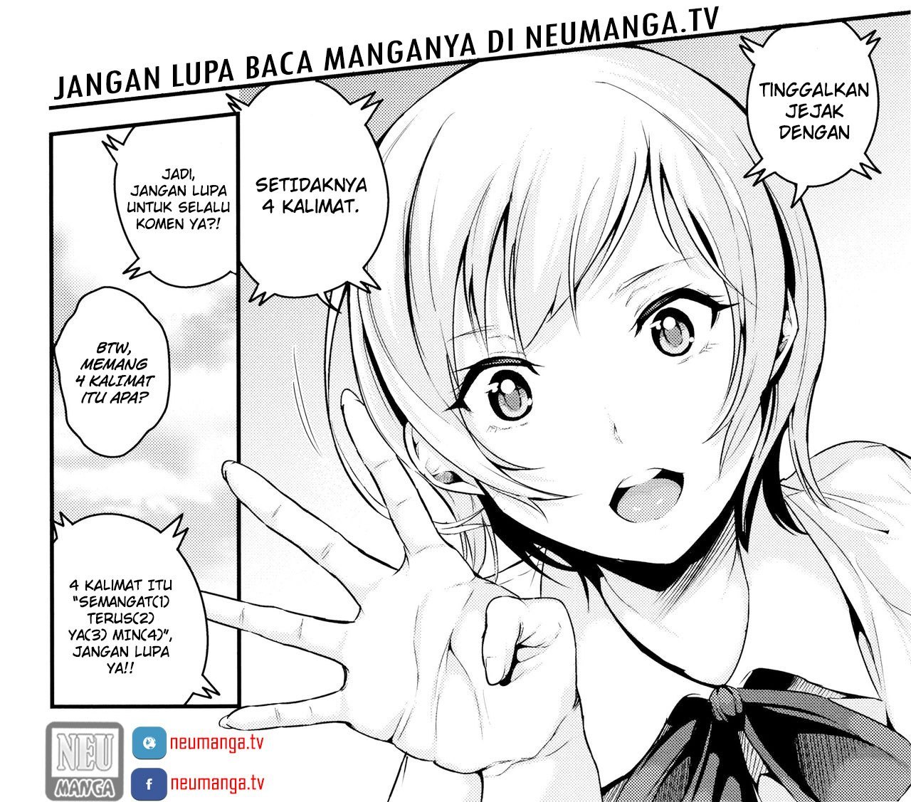 Kono Oneesan wa Fiction desu!? Chapter 47 Gambar 12