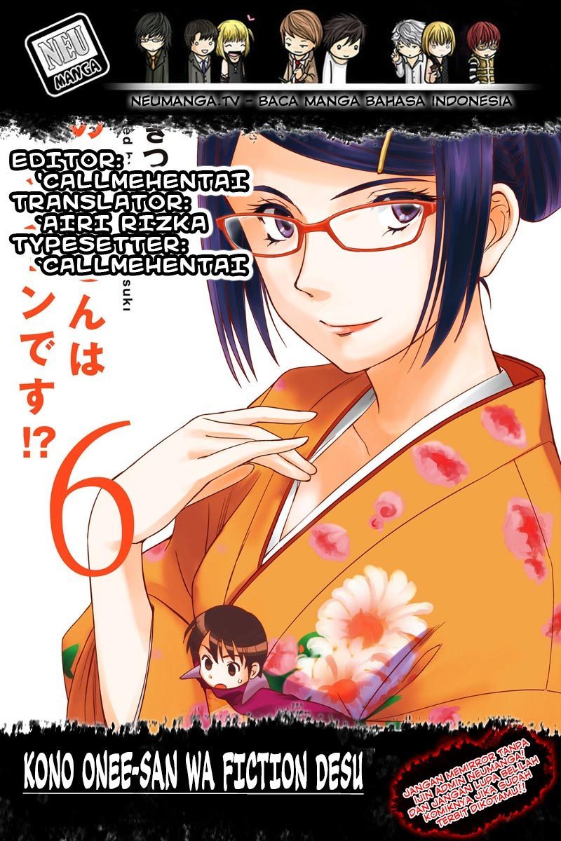 Baca Komik Kono Oneesan wa Fiction desu!? Chapter 45 Gambar 1